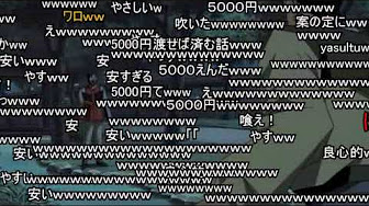 コメ付き まともじゃねぇ劇場版バーロー 大阪編 Youtube
