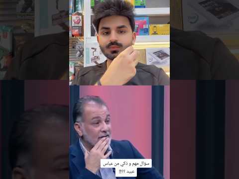 سيناريو غريب في الملحق اذا انتهت جميع المباريات بالتعادل السلبي من يتأهل