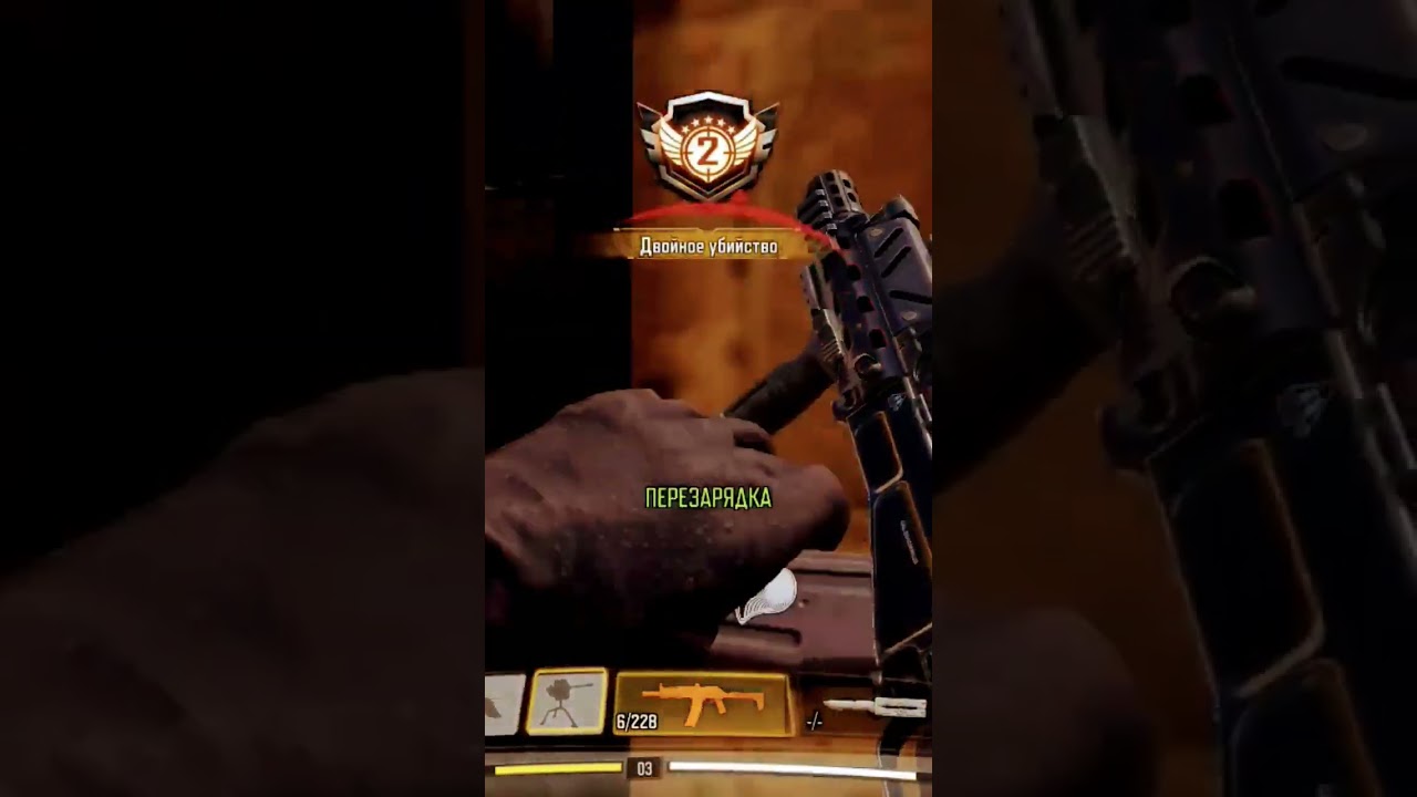 LOL7250 тактик на пп 