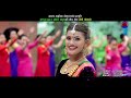Kauli Budi's New Teej Song 2075/2018 | Authi Tolako - Mohan Khadka & Sandhya Budha Ft. Bimal Mp3 Song