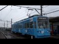 筑豊電気鉄道 筑豊中間駅から電車発車 の動画、YouTube動画。