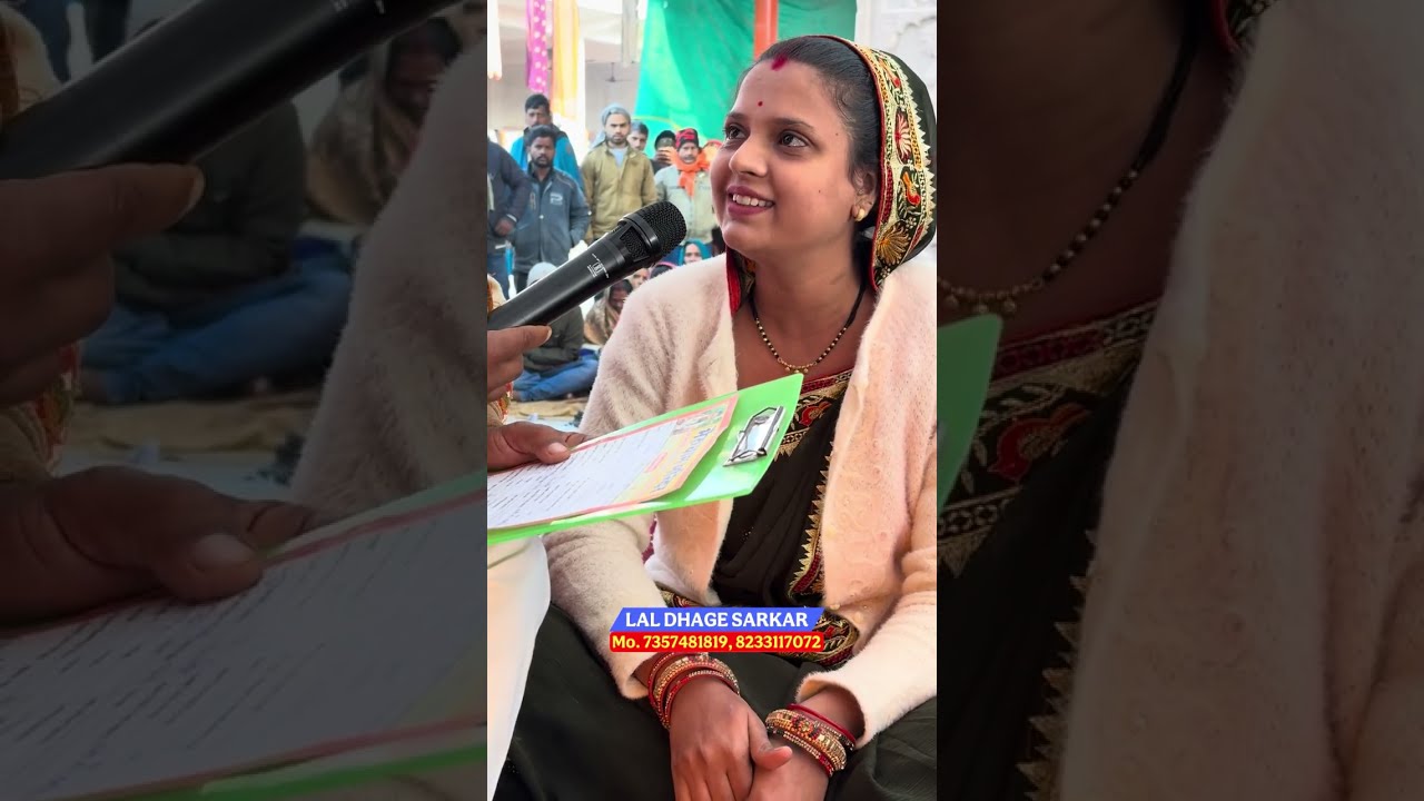 हज़ारों परिवारों में निःसंतान को संतान देने वाले लाल धागे सरकार की अद्भुत महिमा