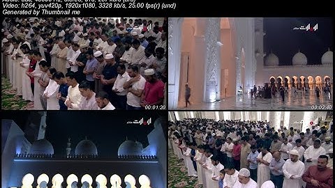 ادريس ابكر من سورة الفرقان صلاة العشاء 11 رمضان 1440