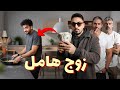 للرجال فقط زوجتي بتصرف علي 