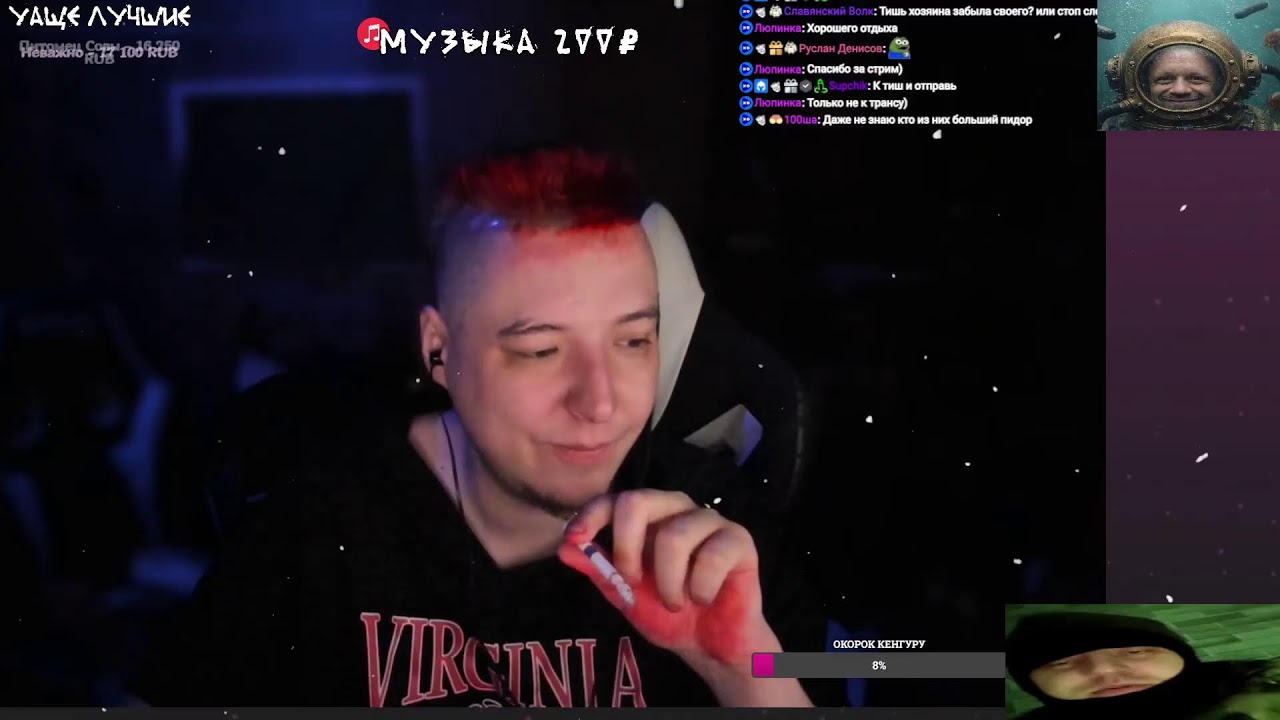 ЧАТРУЛЕТОЧНЫЕ ПРИКЛЮЧЕНИЯ | СТРИМ ПРЯМОЙ ЭФИР