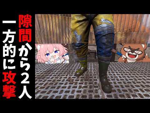 Trapping and slowly picking off foreign kids from the floor gap in my trap base Part 2【RUST Gamep...