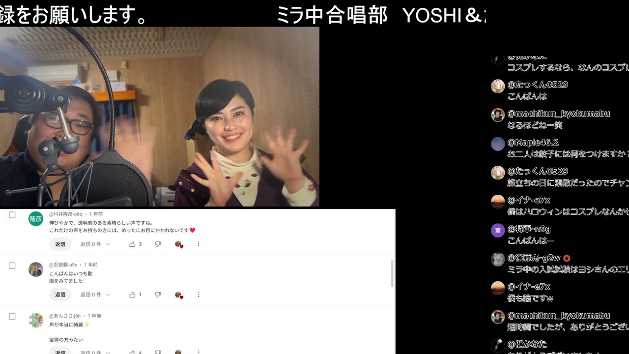 YouTube