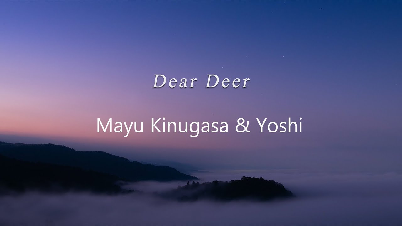 【奈良公園の鹿と自然】Dear Deer