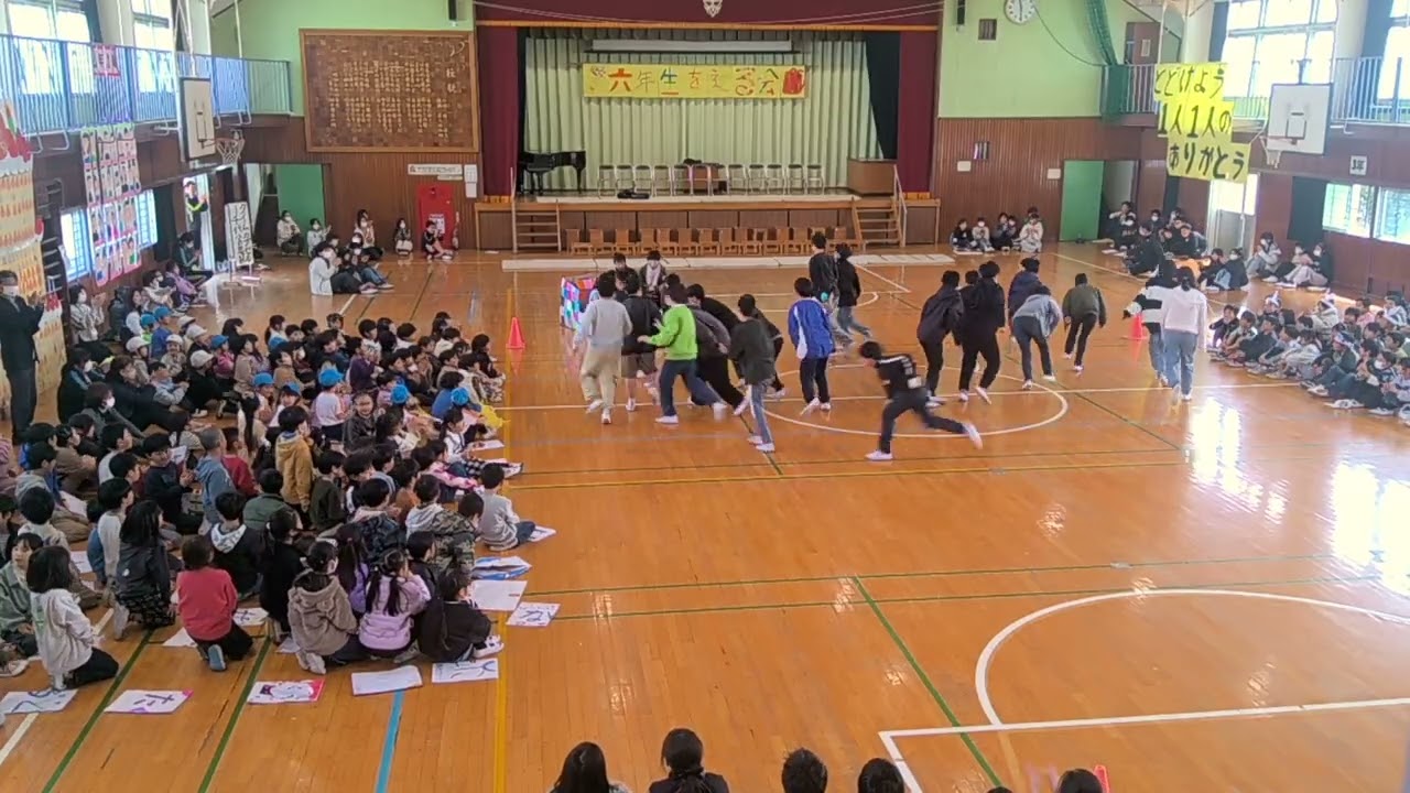 2026_02_27 ６年生を送る会　６年生発表～退場