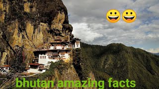 Bhutan ka amazing facts..  what we should learn from bhutan.