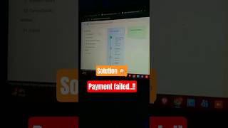 payment failed problem solution... #cbse #12th #viral #cbsereevaluation #education #shorts
