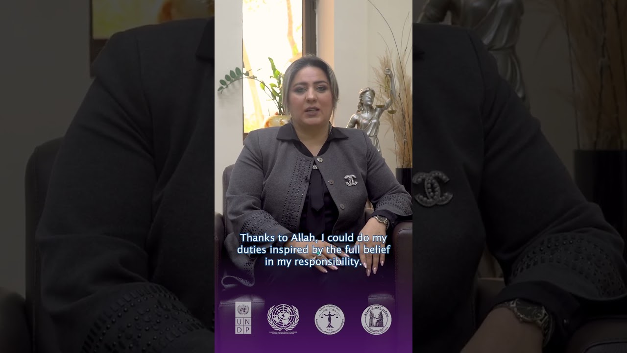 كلمة القاضية شيماء فتحي بمناسبة اليوم الدولي للقاضيات