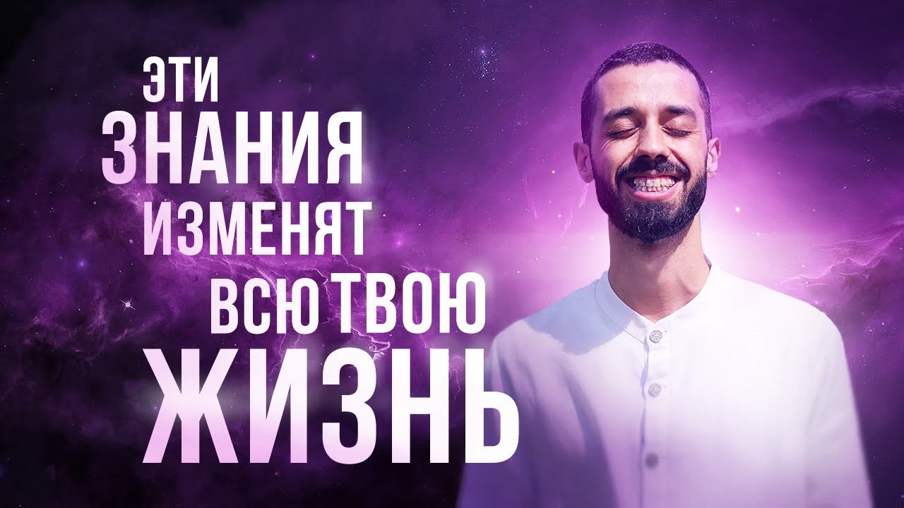 Анар дримс национальность