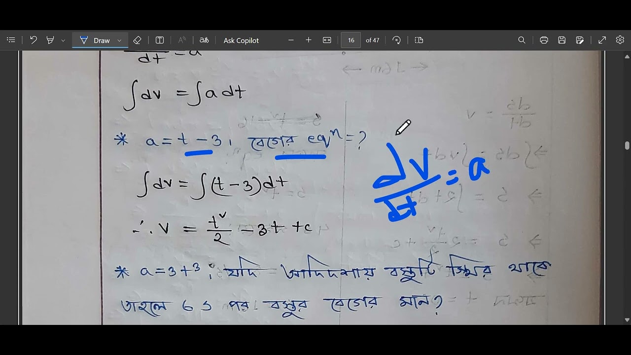 Dynamics 2 - YouTube
