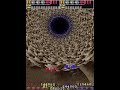 [Gun Frontier] 2 Players ALL (no miss)