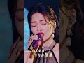 张韶涵刘惜君 想把如愿送给所有正在痛苦的人 天赐的声音丨天赐的声音官方频道 张韶涵刘惜君 想把如愿送给所有正在痛苦的人 天赐的声音丨天赐的声音官方频道
