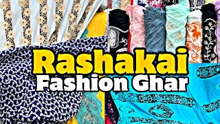 Fashion Ghar Rashakai Cloth market #dress #clothing @ajlanvlogs74 