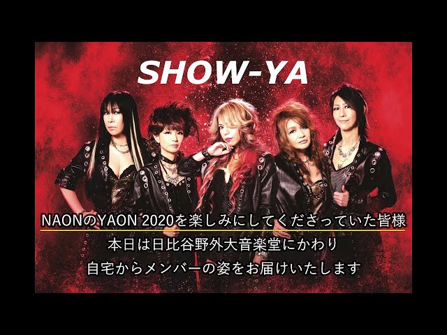 野音で会えず残念…でも5人が集結！2020.4.29！ - YouTube