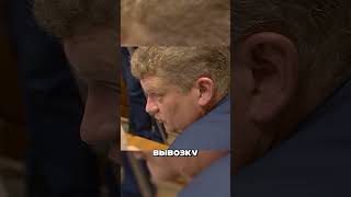 ‼️ПУТИН ОТЧИТАЛ‼️ ЧИНОВНИКА 🤯💪