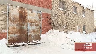 Власти Саранска выделили здание под приют для бездомных животных Власти Саранска выделили здание под приют для бездомных животных