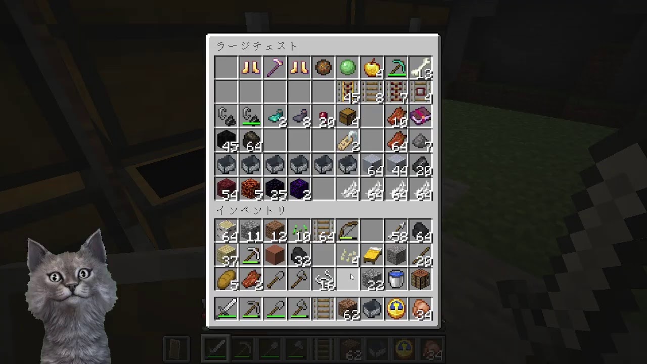 minecraft test (1.18 experimental snapshot 3)