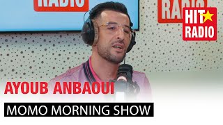 AYOUB ANBAOUI AVEC MOMO - ABALA YA BALI | أيوب عنباوي مع مومو : كيفاش كانت البداية / الأغنية الجديدة