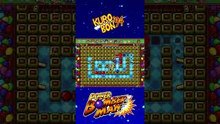 LuigiViloria VS. MazaBowser VS. Brawler - Power Bomberman #shorts #bomberman