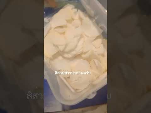 วิธีทำหน่อไม้ดองแบบแผ่น เก็บไว้สำหรับแกงส้มสูตรใต้แท้