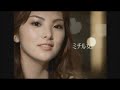 【なつかCM】資生堂 プラウディア/ 上原多香子 田中麗奈( 2002~04)