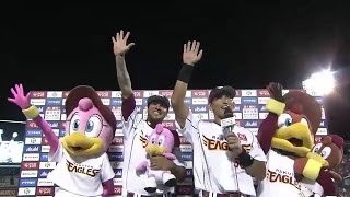 2016年9月6日 楽天・中川選手・ペレス選手ヒーローインタビュー