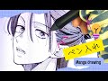 ペン入れするよ🖊️少女漫画家