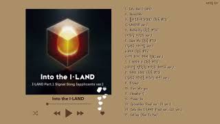 (FULL ALBUM I-LAND)아이랜드 (I-LAND) 전곡 모음 (All Songs)