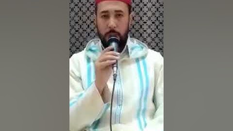 ما تيسر من سورة الأعراف بصوت القارئ عبد الرحيم الداودي .