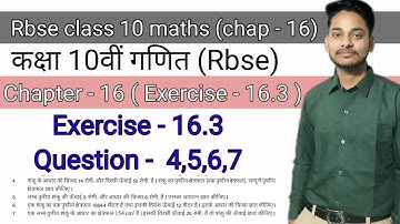 Surface area and volume| class 10 maths chapter -16 |exercise 16.3,Q- 4,5,6,7| Be perfect classes