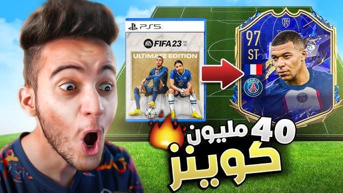 FIFA 23 l WEB APP LIBEROU! COMEÇOU A TEMPORADA FUT 23 E EU JA MITEI l  DantheBNN l 