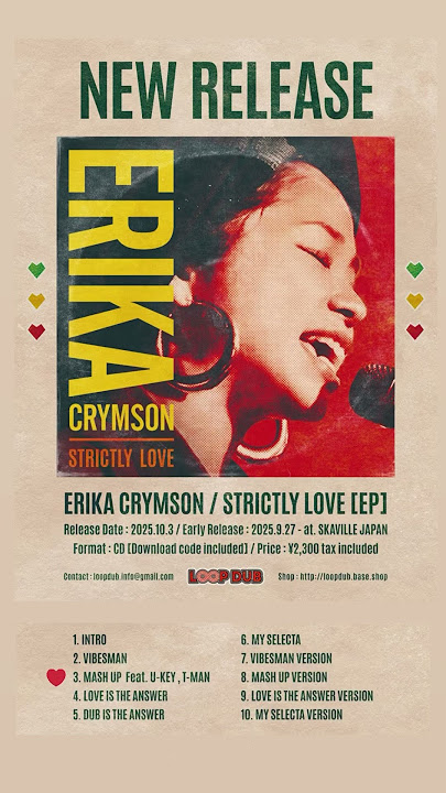 ERIKA CRYMSON / STRICTLY LOVE