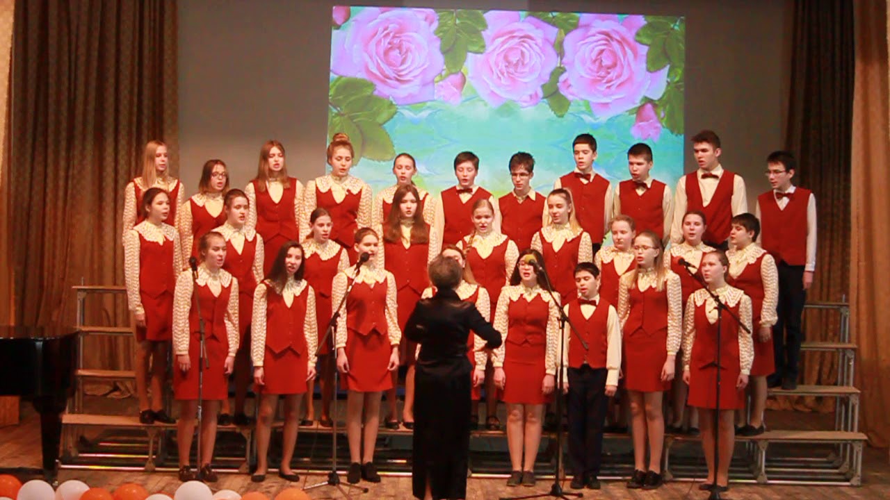 Хор вдохновение план работы хора