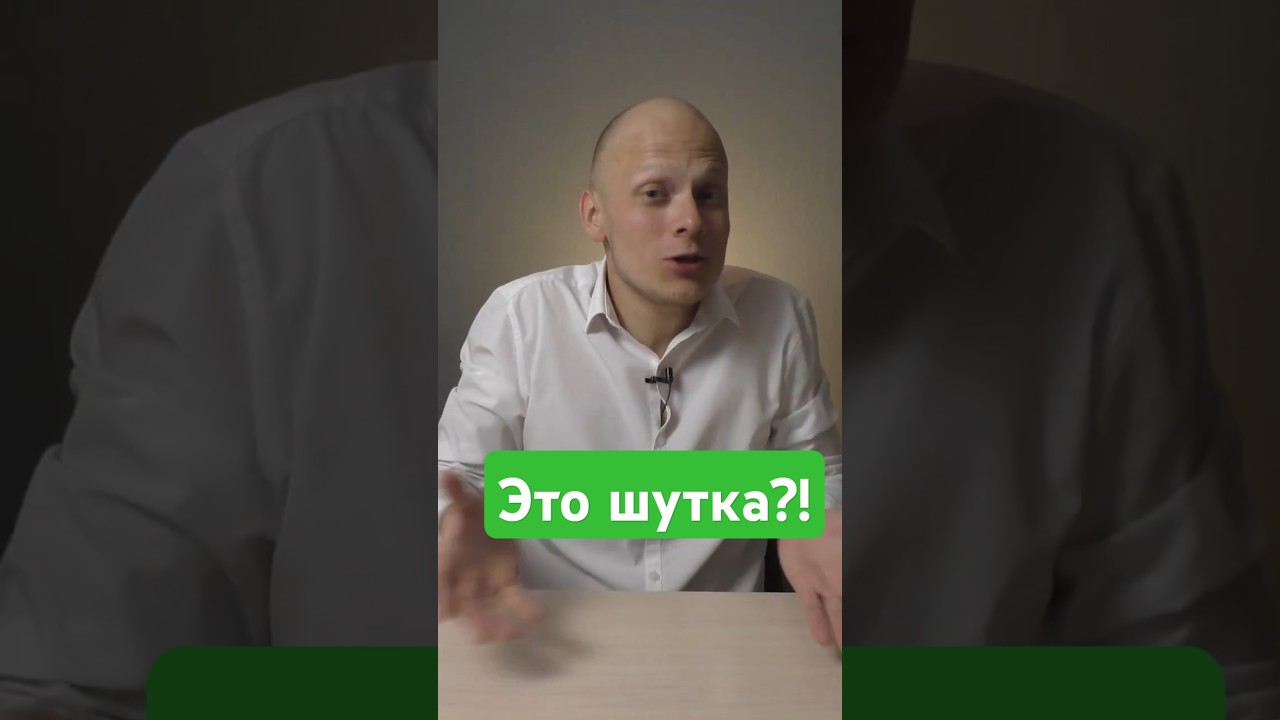 Минздрав прислушался - Штрафы и отработки для студентов медиков #вуз #егэ #школа #поступление