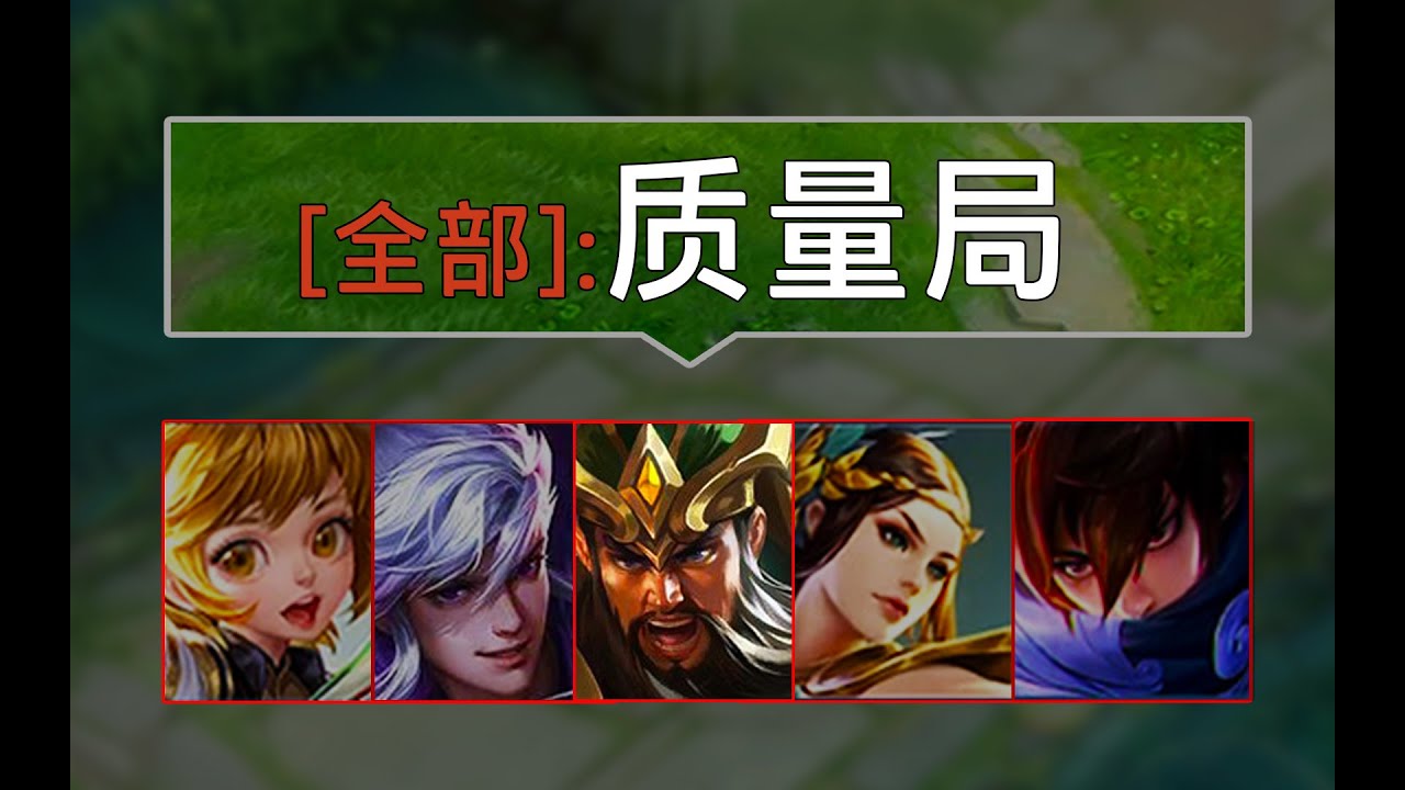 第一次直观的感受到电竞。|王者荣耀|HonorOfKings|王者榮耀