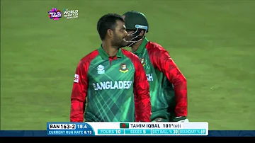 Nissan Play of the Day: Tamim Iqbal's first T20I century