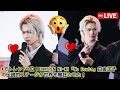 Xでトレンド1位!ENHYPEN NI-KI『No Doubt』白金王子の伝説的ステージが世界を熱狂させた!5年の経験が織りなす究極のダンスと、末っ子の成長物語