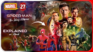 Spider-Man: No Way Home (2021) Explained In Hindi | Netflix Movie हिंदी / उर्दू | Hitesh Nagar