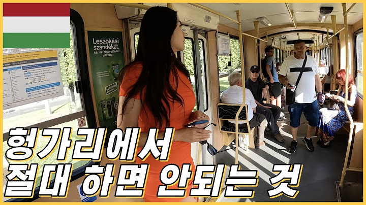 🇭🇺부다페스트 여행시 꼭 기억해야할 금기사항! (ft.100년된 현지 맛집) [세계여행13]