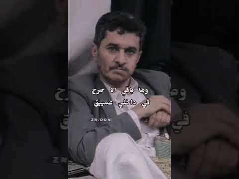 رحل سيدي شيخي رحل محزم الضهر الشهيد الشيخ عبد الفتاح أبو عزام اكسبلور جديد