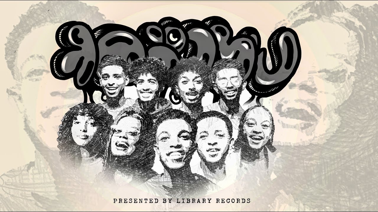 Tsegaab Alemu  |feat. Dagmawit sodo | - Lamesginih | ፀጋአብ አለሙ x ዳጊ - ላመስግንህ  (Official music Video)