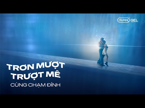 Лубрикант Durex Play Cherry вишня 50 мл., видео 1