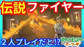 メノクラゲの鉄壁のバリアー ポケモンlet Sgo イーブイ Youtube