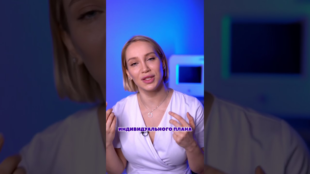 Как ухаживать за кожей в 30 лет?