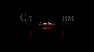 Крокус, Внешний Вид восстановлен... #крокуссити #теракт #Не #Могу #Больно #Очень #Жалко? #трагедия