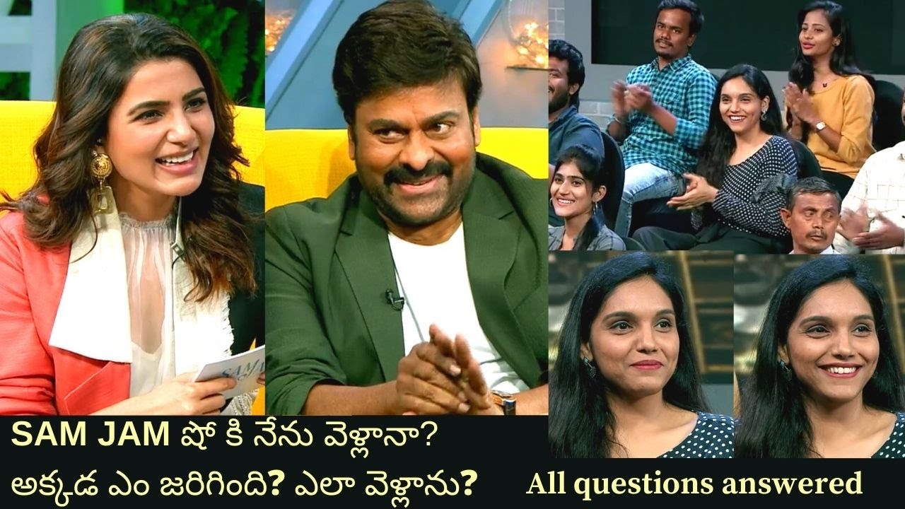 SAM JAM Chiranjeevi || My Experiences about Aha SAM JAM Show || Q&A about SAMJAM || Karthi Kites